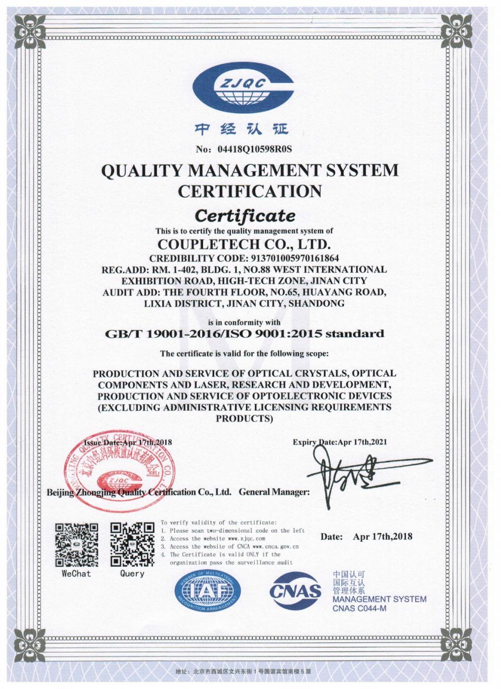 Coupletech Co., Ltd. je opravil certifikat: Modularni nosilec za kristale za aktivno uravnavanje temperature.