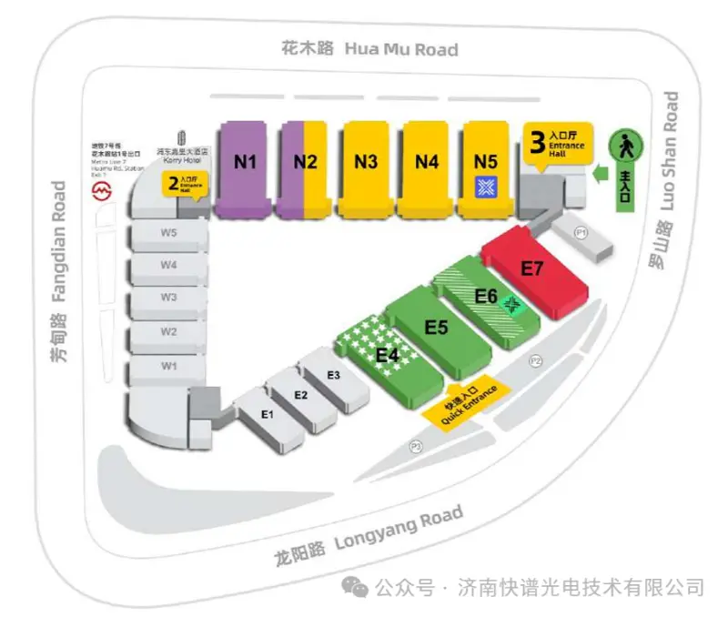 Coupletech Co., Ltd. | LASERSKI SVET FOTONIKE KITAJSKA 2026 3.18-20